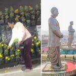 राष्ट्र प्रेरणा स्थल