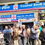 मांगो के समर्थन