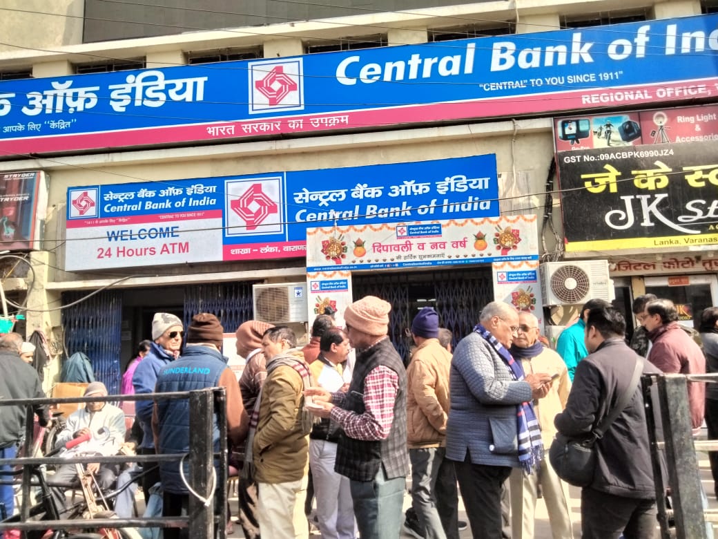 मांगो के समर्थन