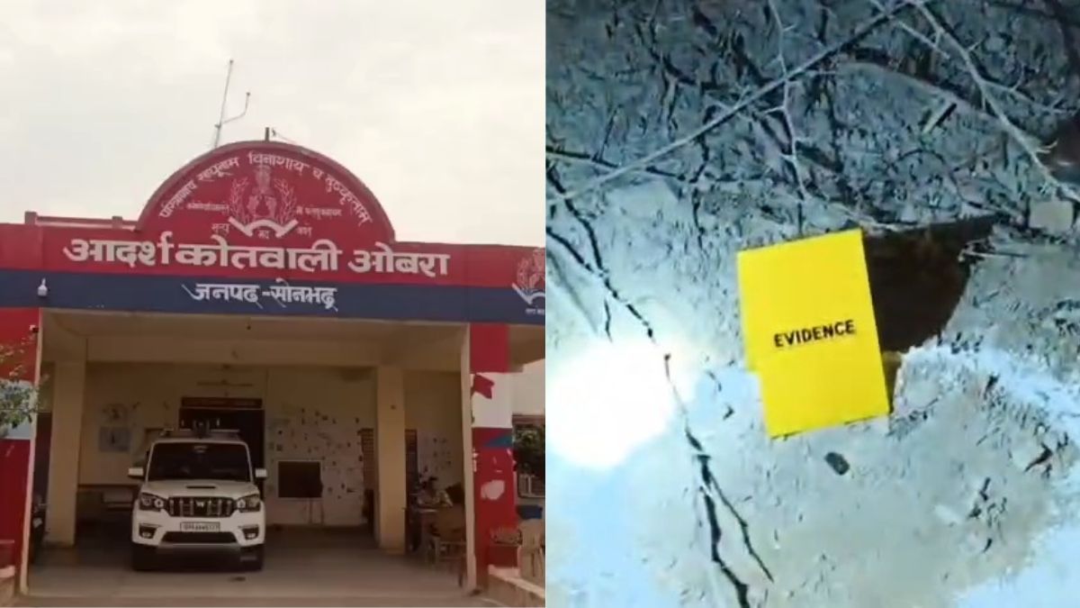 सोनभद्र में पुलिस मुठभेड़ के बाद गिरफ्तार दुष्कर्म और पॉक्सो एक्ट के आरोपी की तस्वीर।