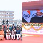 PM मोदी ने किया वर्चुअल उद्घाटन,