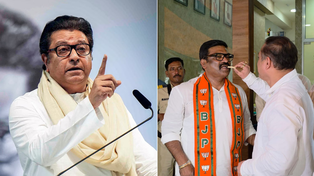 राज ठाकरे को बड़ा झटका