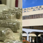 कोलंबो एयरपोर्ट