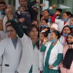 सोनभद्र मेडिकल कॉलेज के आउटसोर्स कर्मचारी वेतन न मिलने के विरोध में हड़ताल कर रहे हैं और विरोध प्रदर्शन कर रहे हैं।